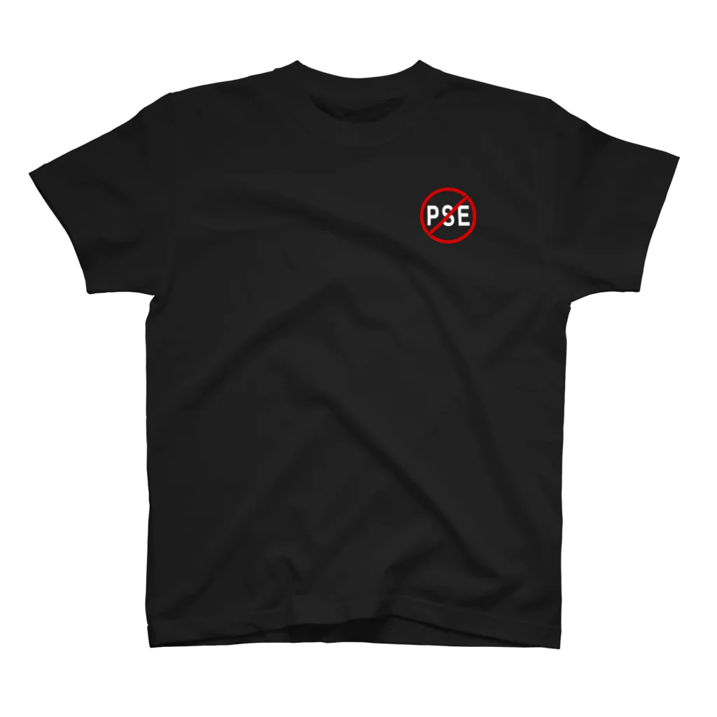 notのnot PSE (black ver.) Regular Fit T-Shirt