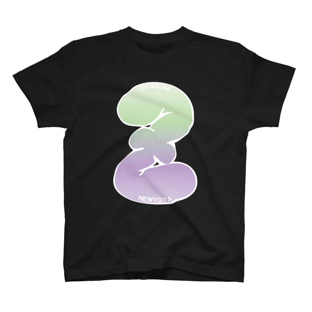 NEW YOTAのZZZ(徹夜つら美ちゃん) Regular Fit T-Shirt