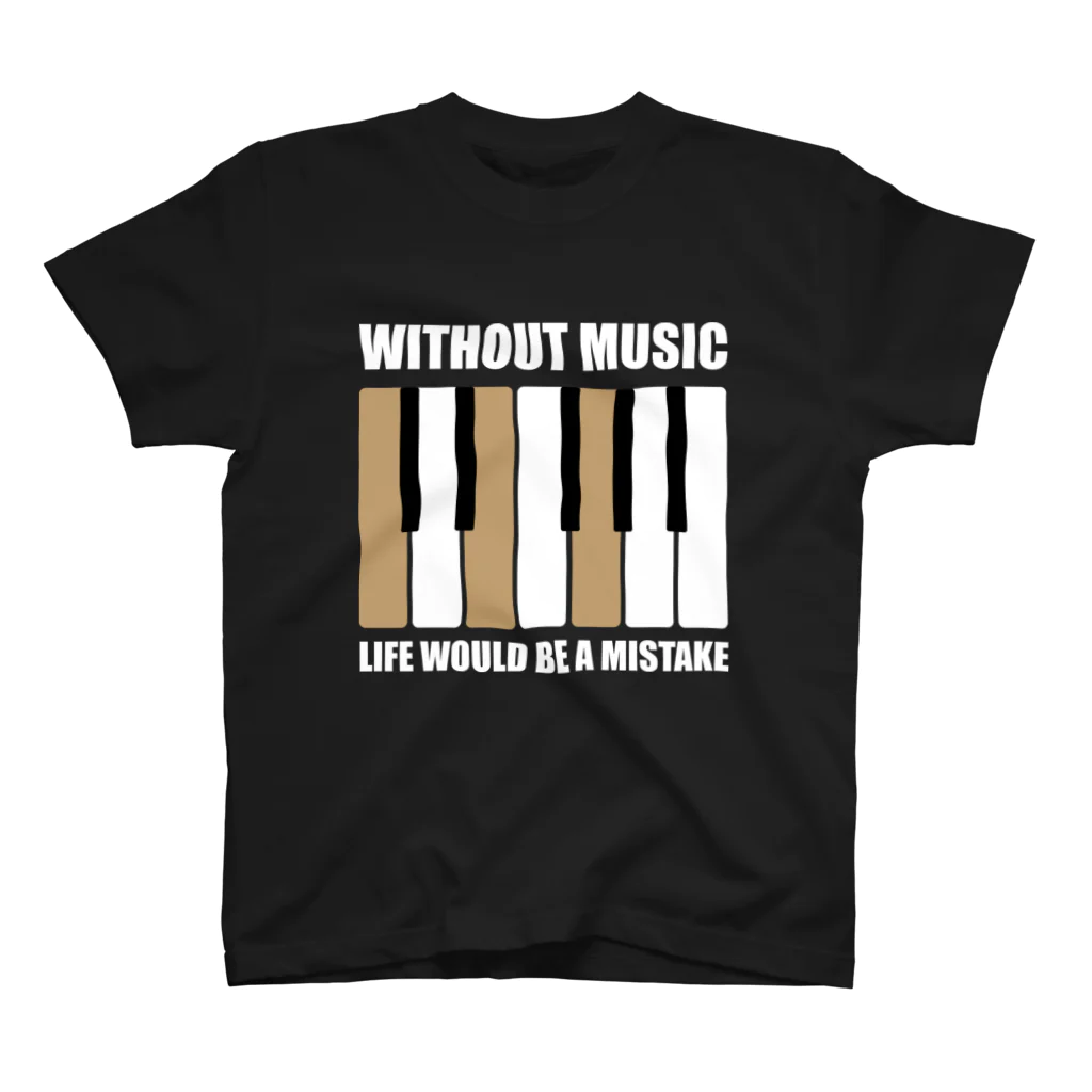 musicteeのミュージック、キーボード スタンダードTシャツ