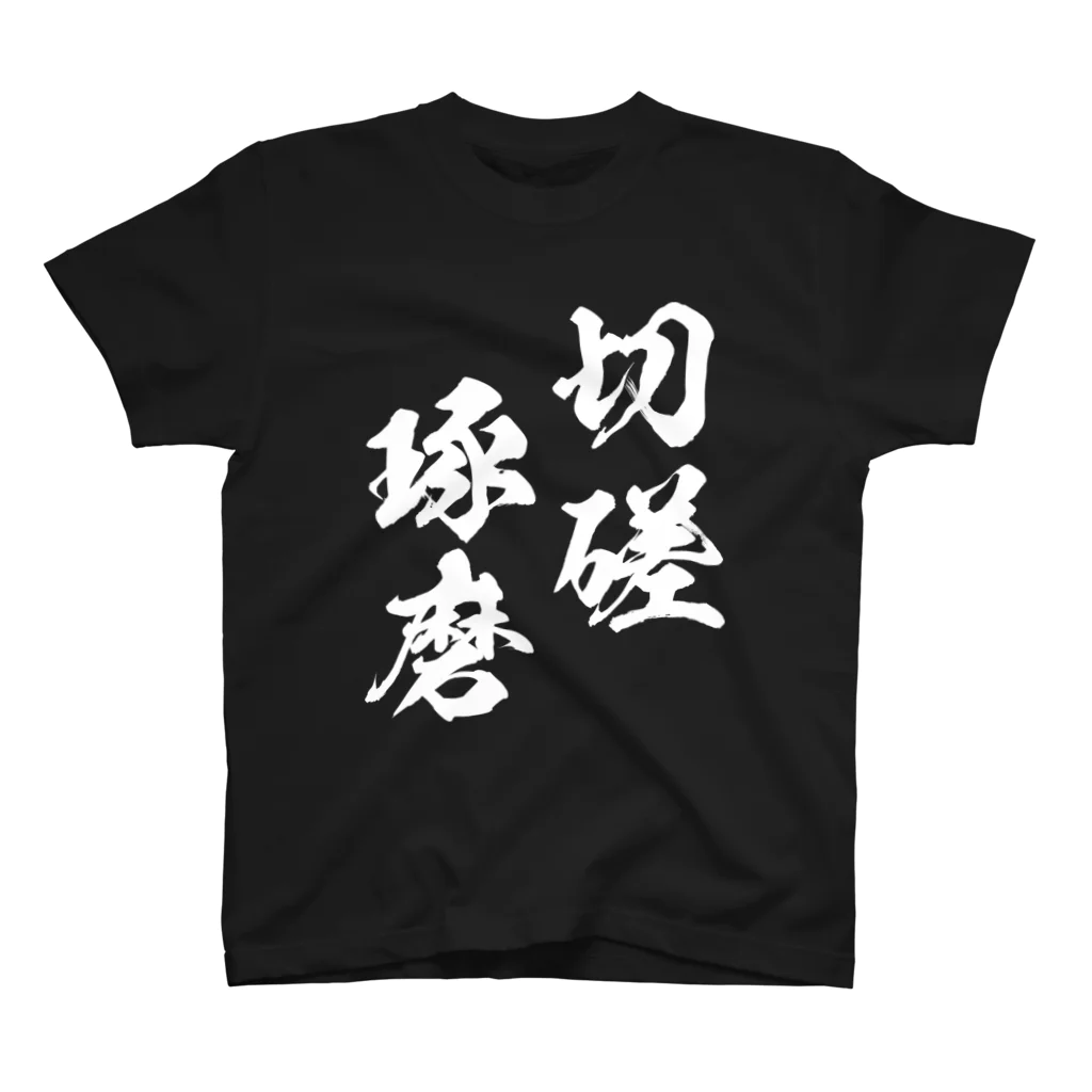 EXITサイン入りTシャツ、ライブパス、写真×4、シール×1 髙橋光成投手×TENPLUS THROWING SOUND Tシャツ[7.4オンス