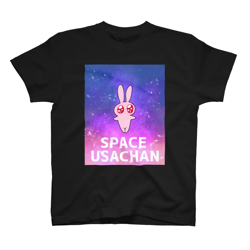 みにょんぼっくすのSPACE USACHAN スタンダードTシャツ