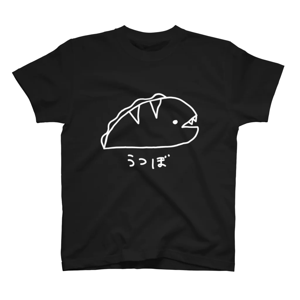 紫咲うにのながくないうつぼ 逆向き（白線） Regular Fit T-Shirt