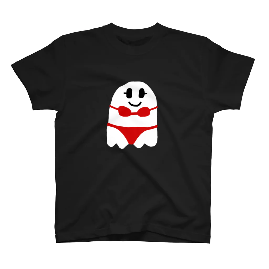 甘木まぎのセクシーゴースト（赤） Regular Fit T-Shirt