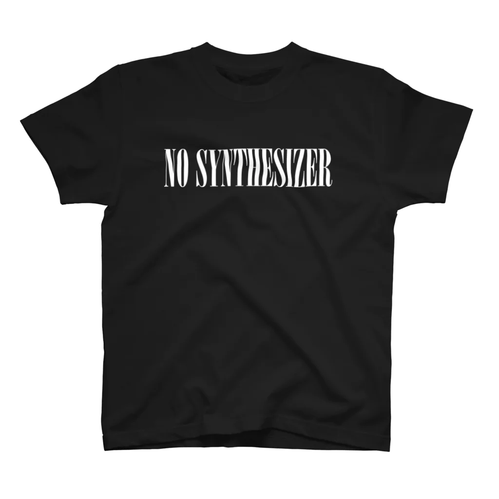 eins zwei drei vierの90年代V系インスパイアグッズ「NO SYNTHESIZER」 Regular Fit T-Shirt