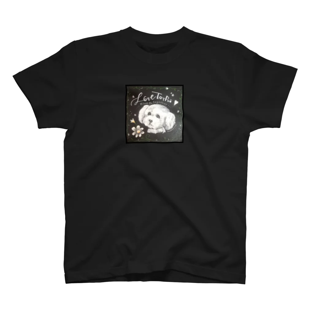 ぱすてるPOPの黒板わんにゃんの黒板わんにゃん　トイプードル Regular Fit T-Shirt