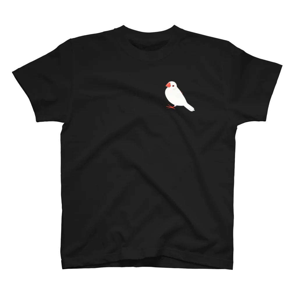 茶原の張り付き文鳥 Regular Fit T-Shirt