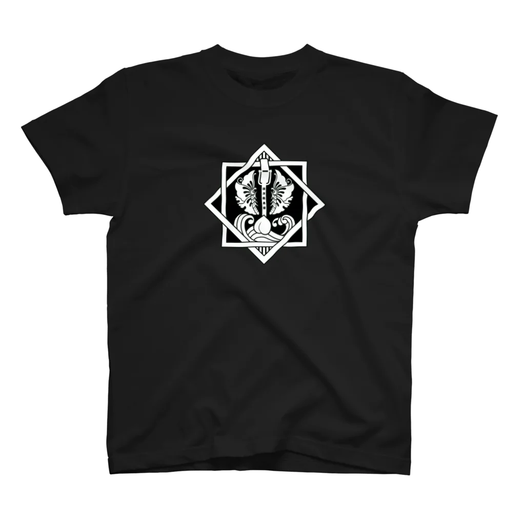 吉岡デザインの 漫才総本家Tシャツ/濃色/ロゴ白 Regular Fit T-Shirt