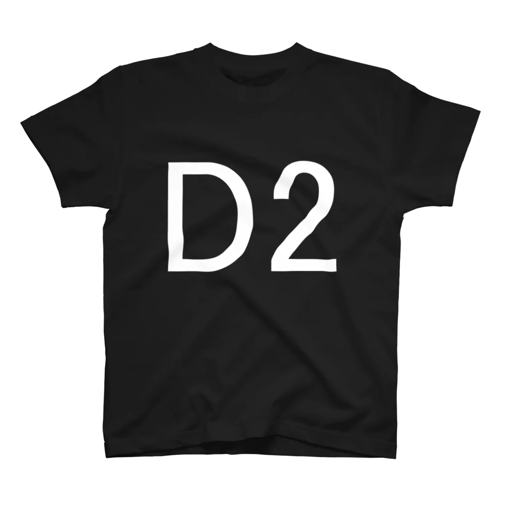 Sakana-manの闇のD2 スタンダードTシャツ