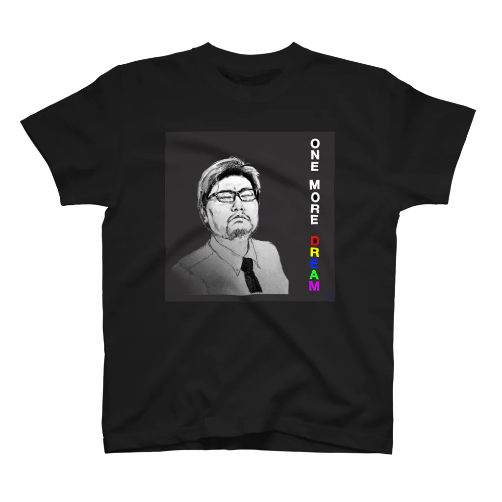 さのっちグッズのドリーム スタンダードTシャツ