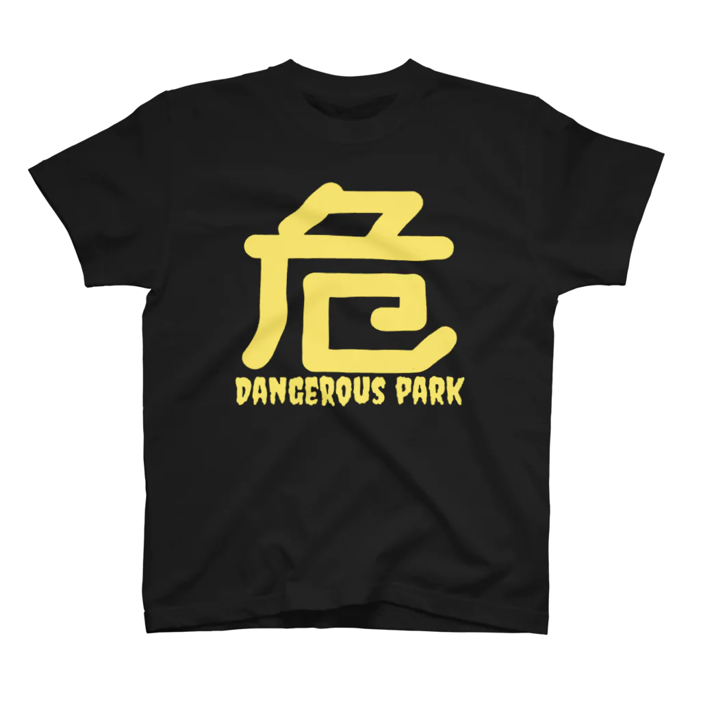 DANGEROUS PARKのhazard symbol Regular Fit T-Shirt