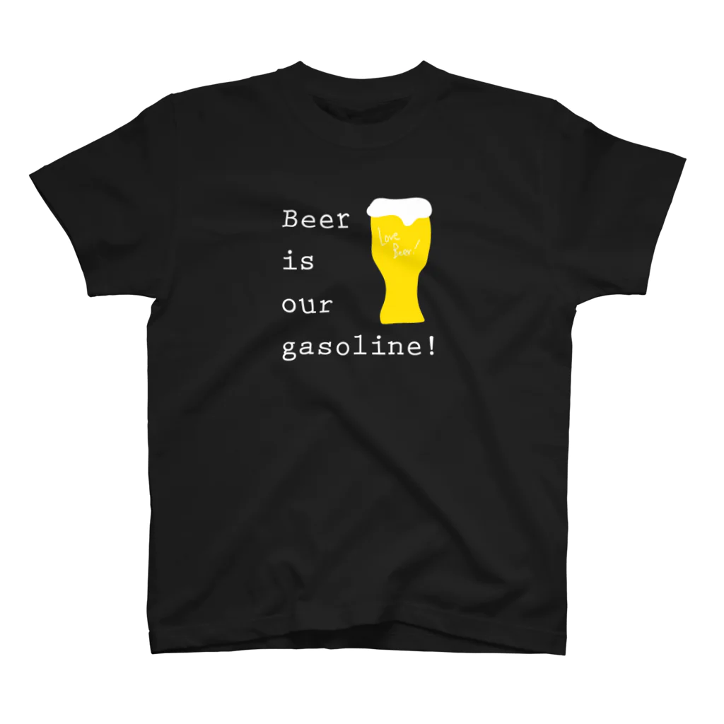 ビールとデザイン。のビールはガソリンです。 スタンダードTシャツ