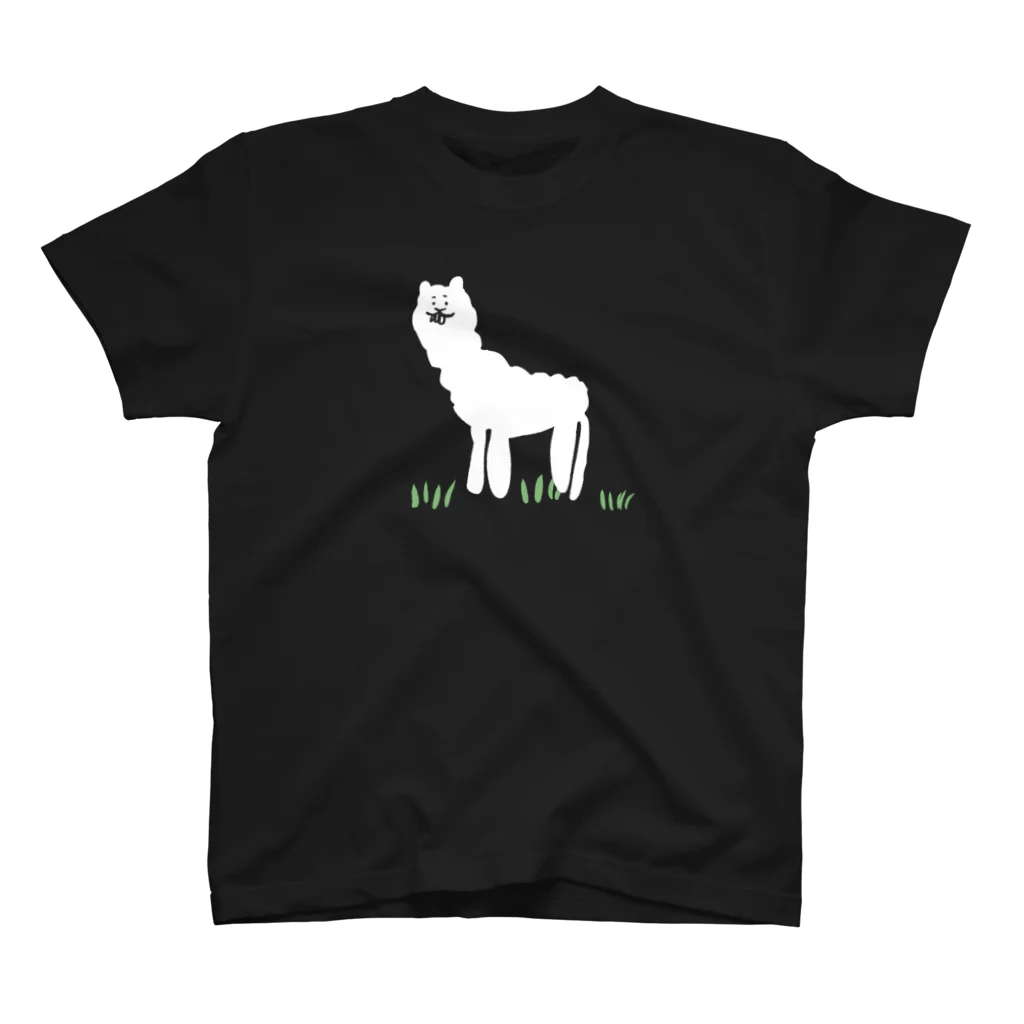 けちゃっぷごはんのお店のアルパカひなたぼっこ🦙 Regular Fit T-Shirt