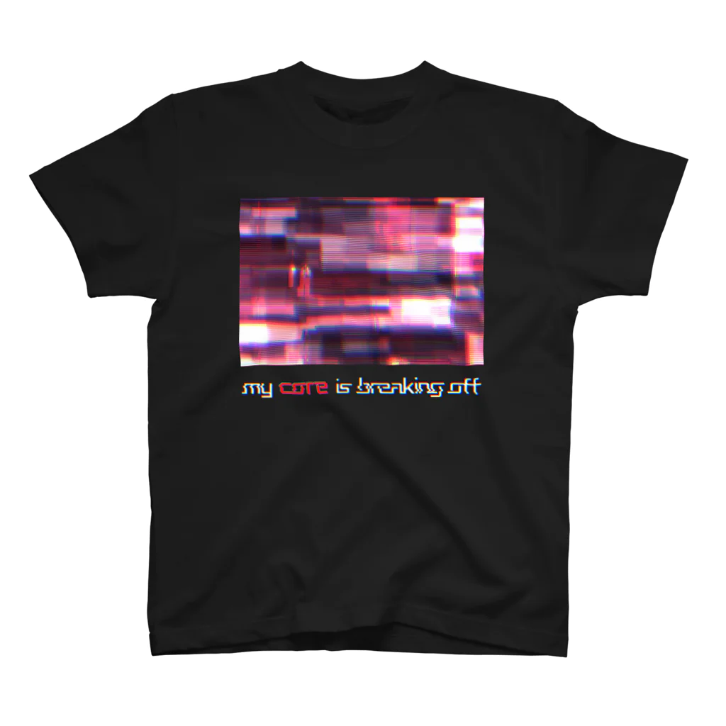 FifstormのMy Core is breaking off (black ver.) スタンダードTシャツ