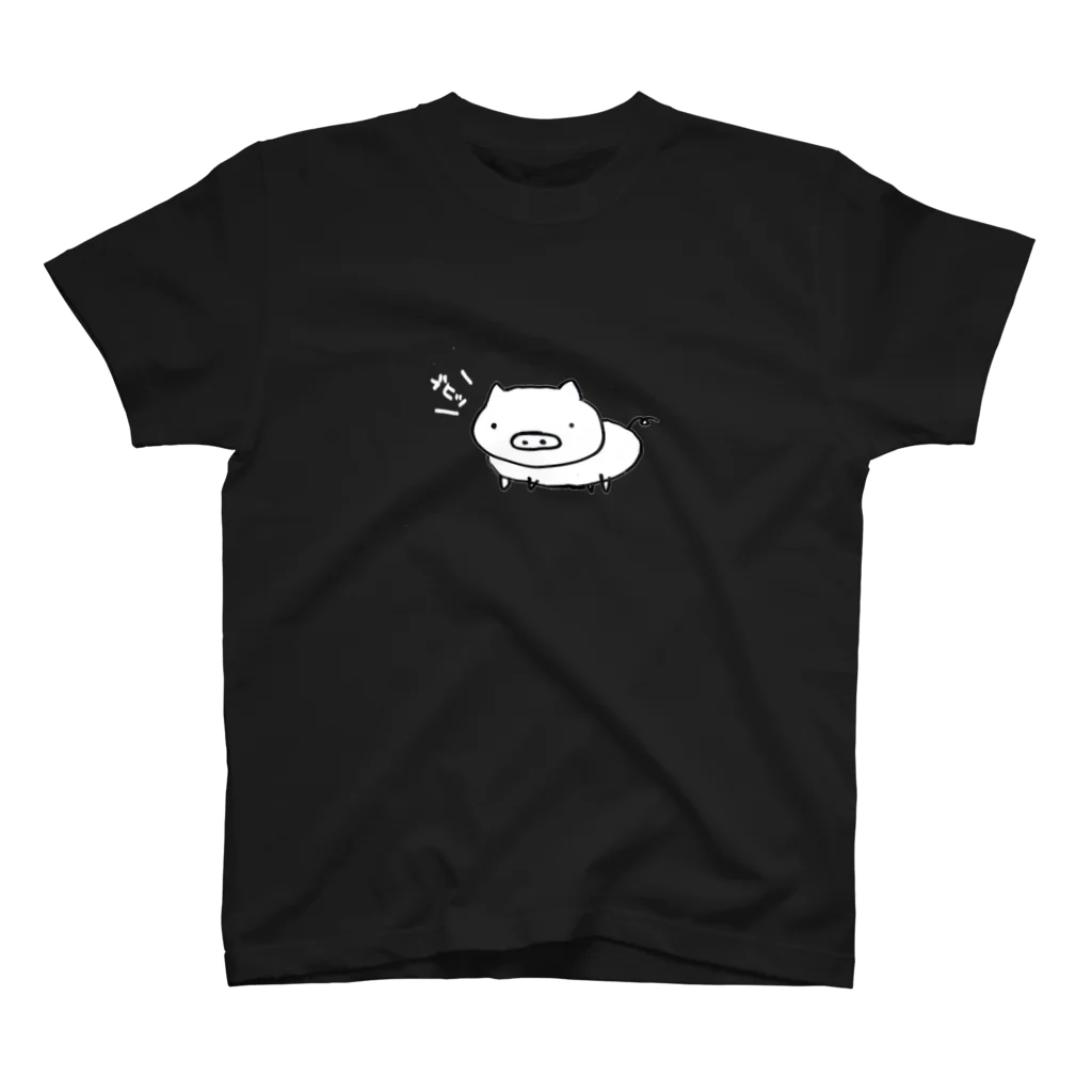 のりたま屋のブヒ豚（白豚）:鳴き声白 スタンダードTシャツ