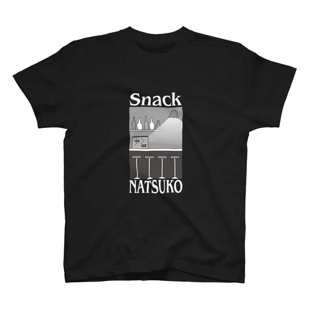 onigiri-dayoのスナックなつこ・なつこママ公認グッズ Regular Fit T-Shirt