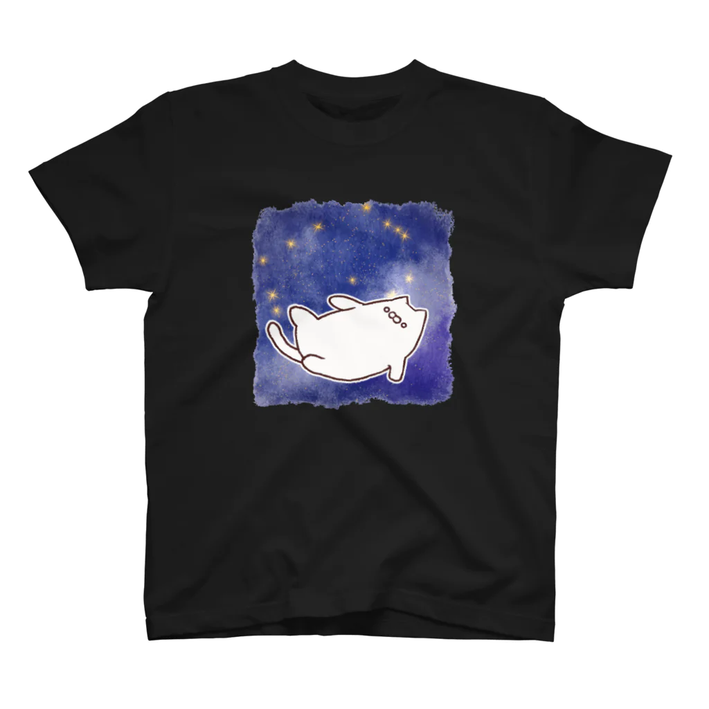 にゃんぱん屋さんの星空のジャムねこ スタンダードTシャツ