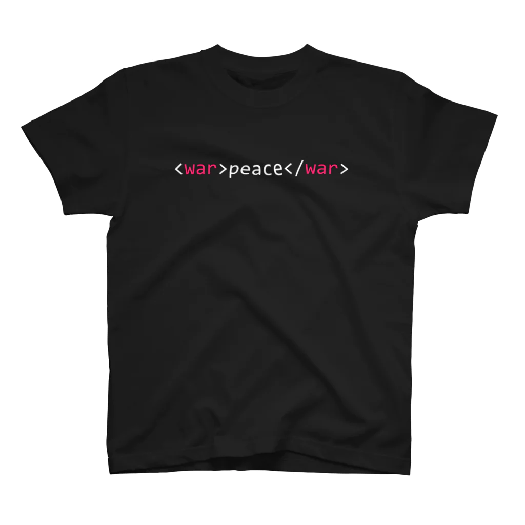 くらげのHTML Tags - War and Peace スタンダードTシャツ