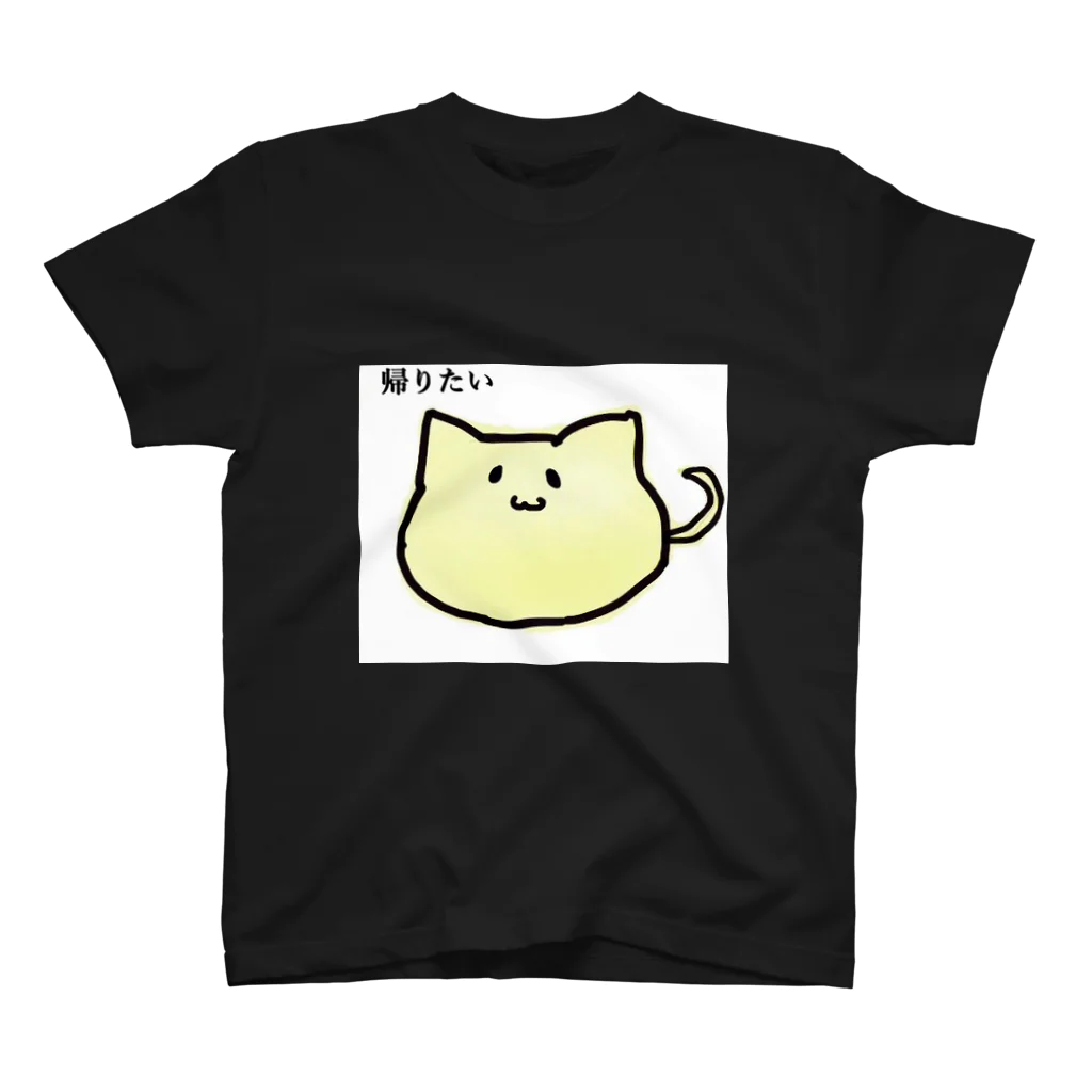 BARNOUTの切実なネコ スタンダードTシャツ