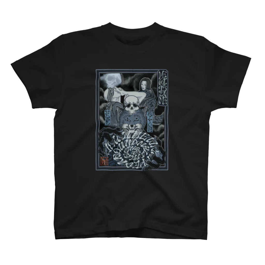 Y's Ink Works Official Shop at suzuriのMegitsune Ukiyoe Style Regular Fit T-Shirt