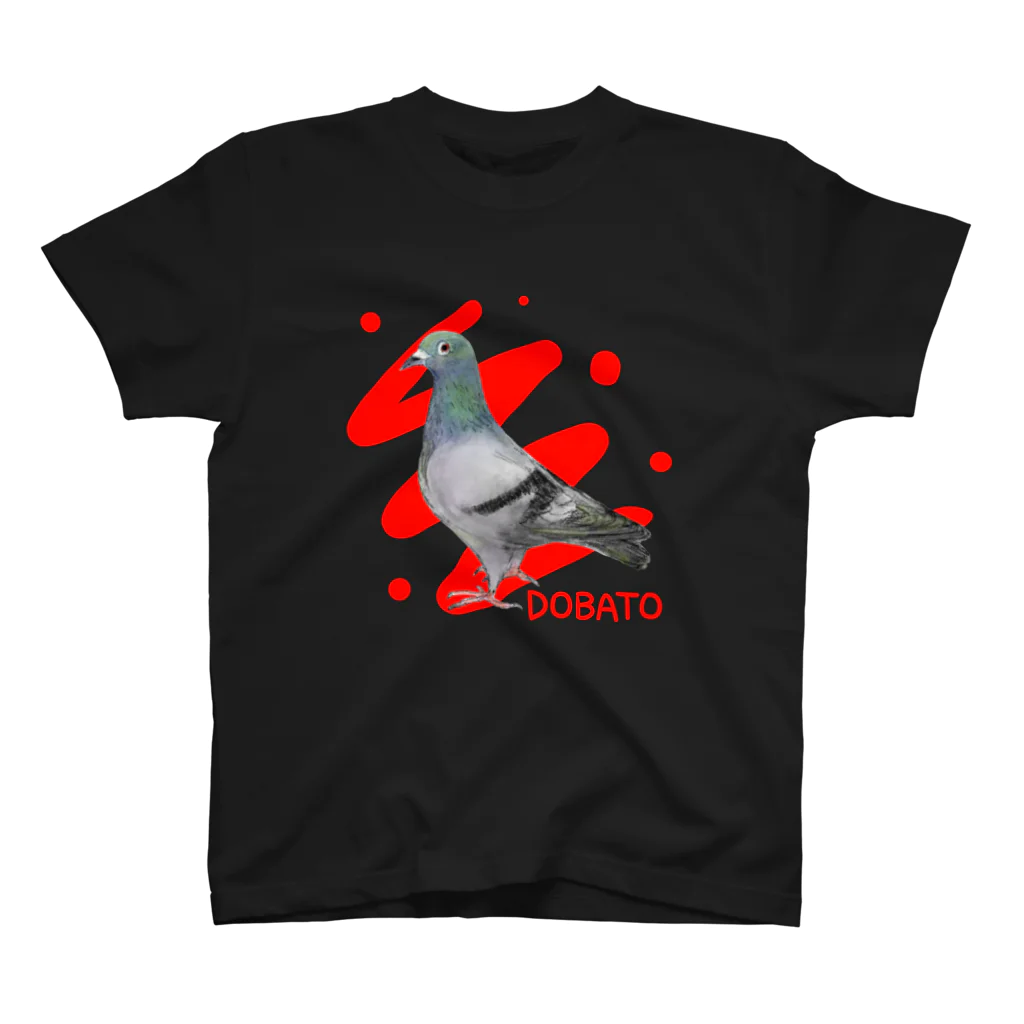 中村まーぶるの鴿／土鳩／DOBATO Regular Fit T-Shirt