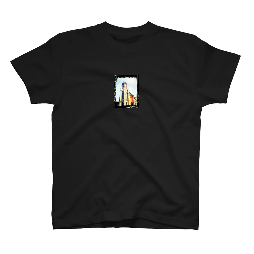 ヒダカユウジの覗く大聖堂 Regular Fit T-Shirt