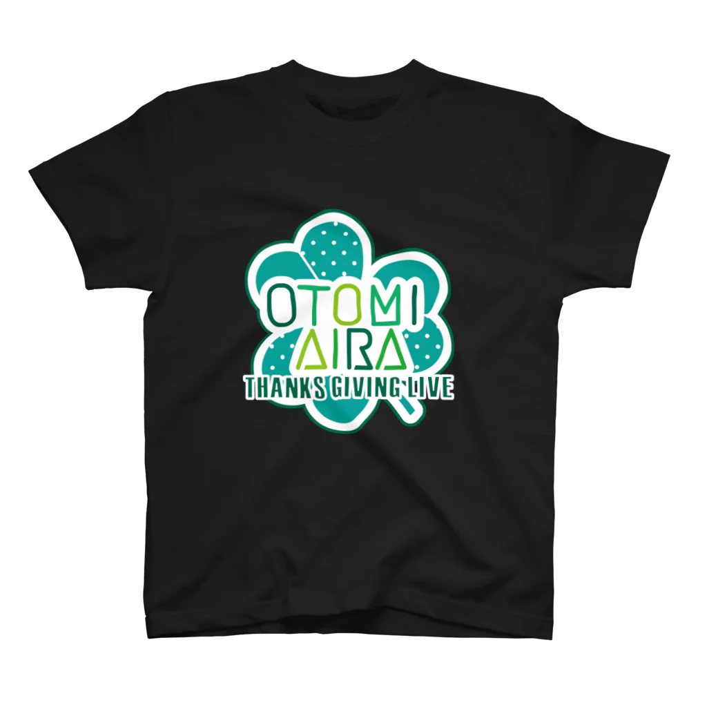 音翠アイラ☘️🕊🌸(おとみあいら)の音翠アイラ・ライブグッズ（三つ葉） スタンダードTシャツ