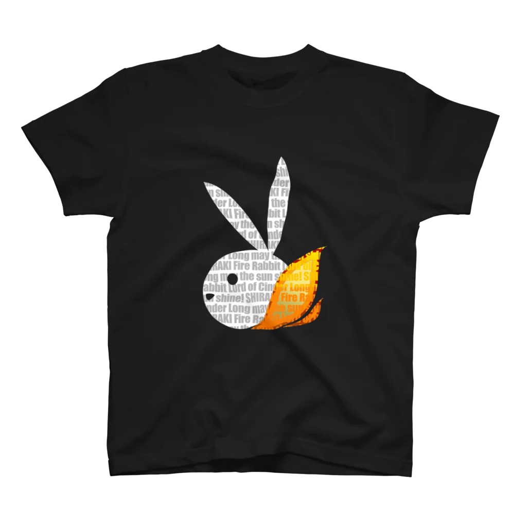 しらきのおみせ【SUZURI店】のFire Rabbit （calligram） Regular Fit T-Shirt