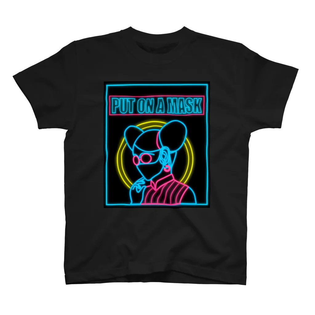 中華呪術堂（チャイナマジックホール）の【NEON】PUT ON A MASK(戴上口罩吧)  Regular Fit T-Shirt