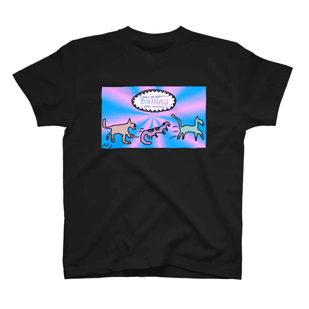 バリ島旅行のみかたストアのHAPPYバリいぬＴシャツ スタンダードTシャツ