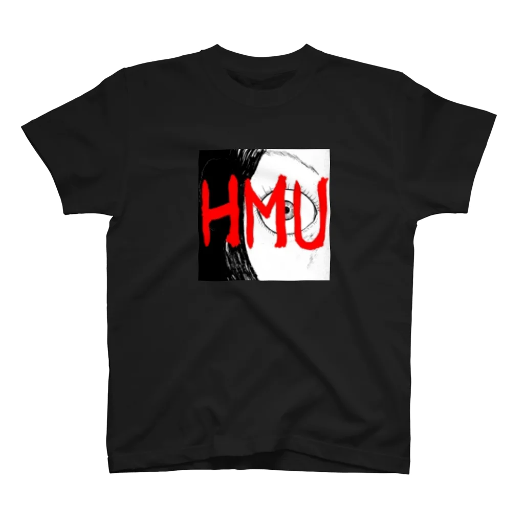 名無そうはた／『ＨＭＵ／ホラー連合』のＨＭＵロゴ Regular Fit T-Shirt