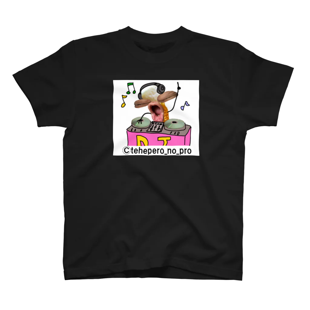 てへぺろのぷろのMR.CHIKUWA【DJ】 スタンダードTシャツ