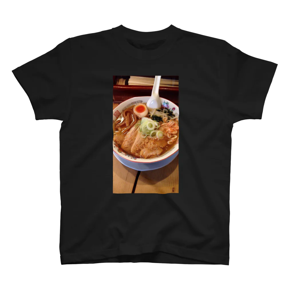 ゆうのどこかで食べたラーメン2 Regular Fit T-Shirt