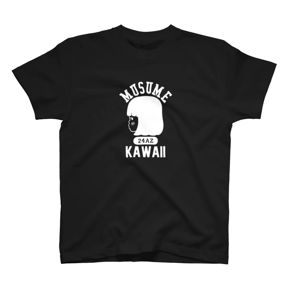 MUSUMEKAWAIIのMUSUMEKAWAII スタンダードTシャツ