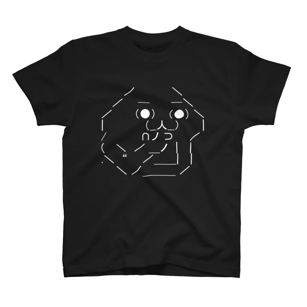 ASCII mart-アスキーマート- アスキーアート・絵文字の専門店のやる夫 白ロゴ スタンダードTシャツ