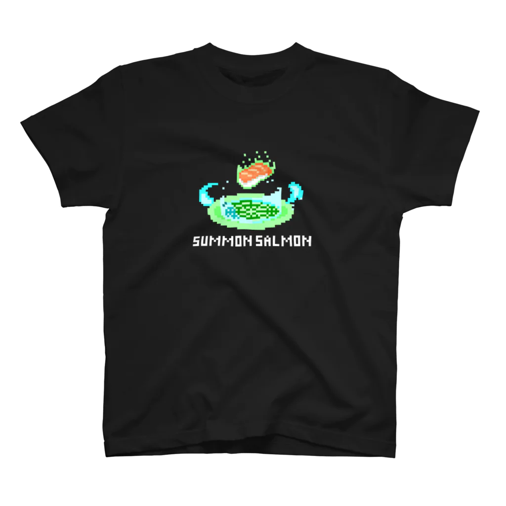 【ドット絵】ネコブレ商店のサモンサーモン スタンダードTシャツ