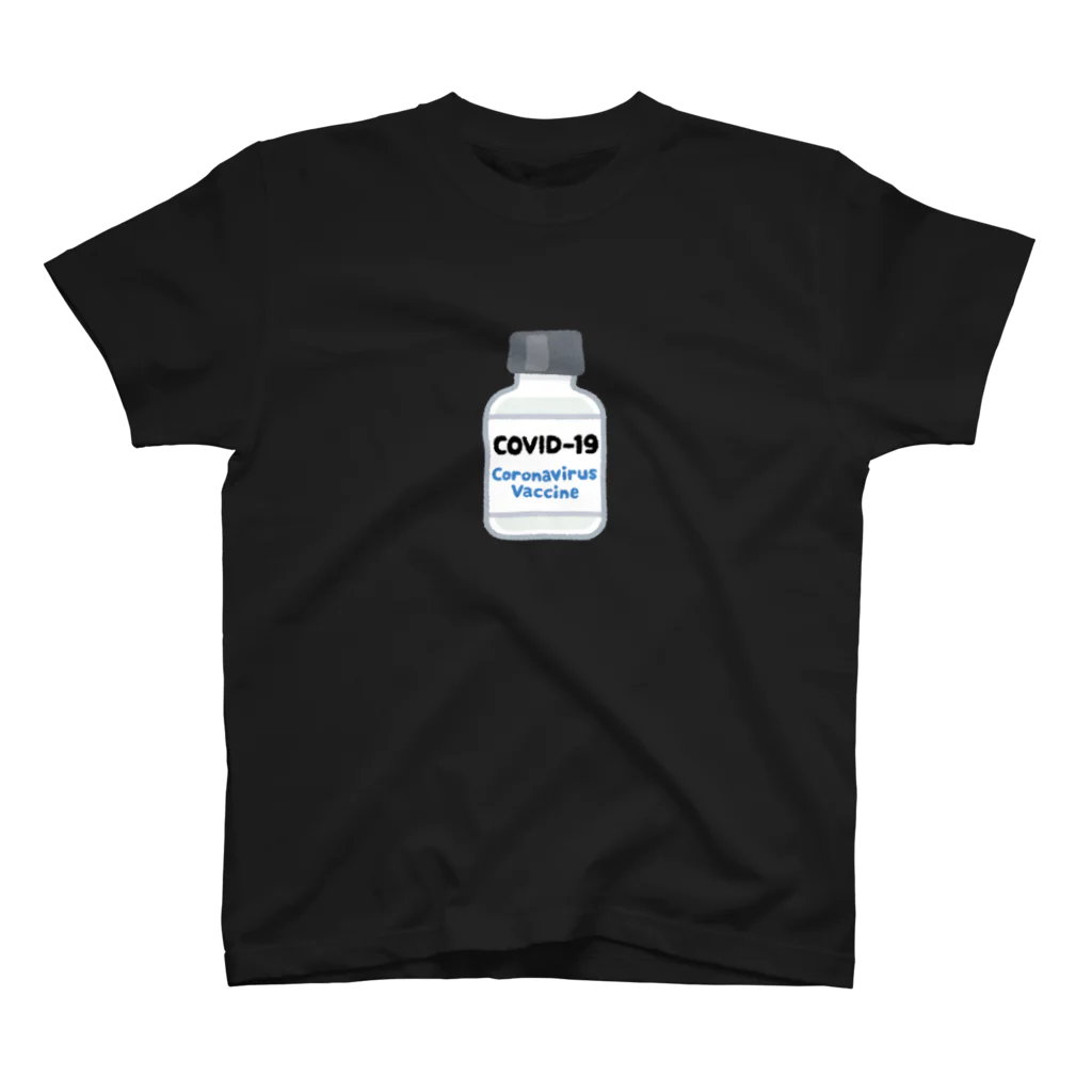 れもんのコロナワクチン Regular Fit T-Shirt