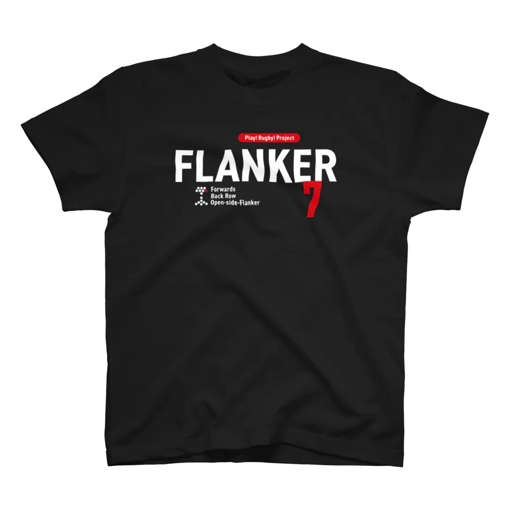 Play! Rugby! のPlay! Rugby! Position 7 FLANKER BLACK! Regular Fit T-Shirt