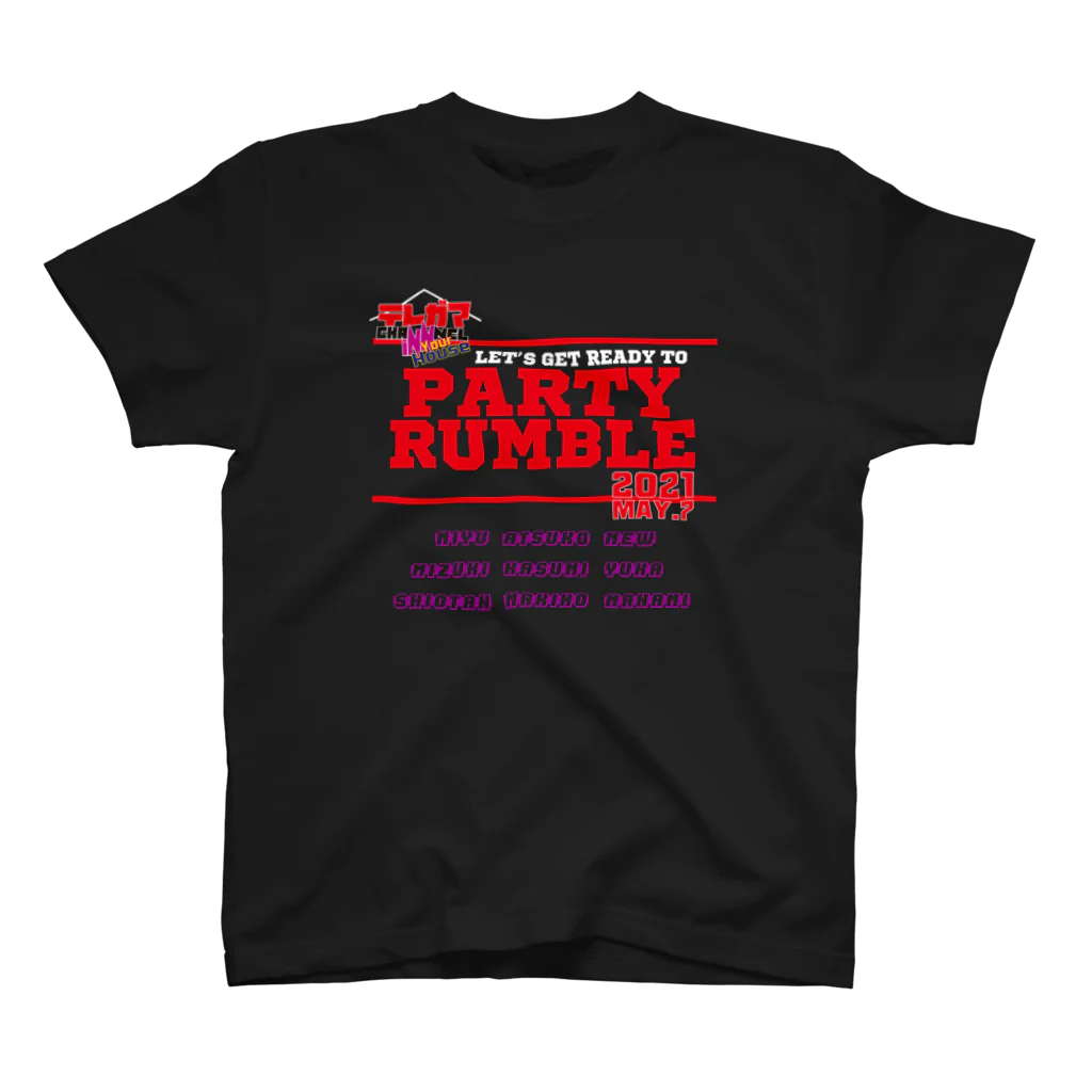 TELEGAMA SHOPZONE SZのPARTY RUMBLE 2021 Regular Fit T-Shirt