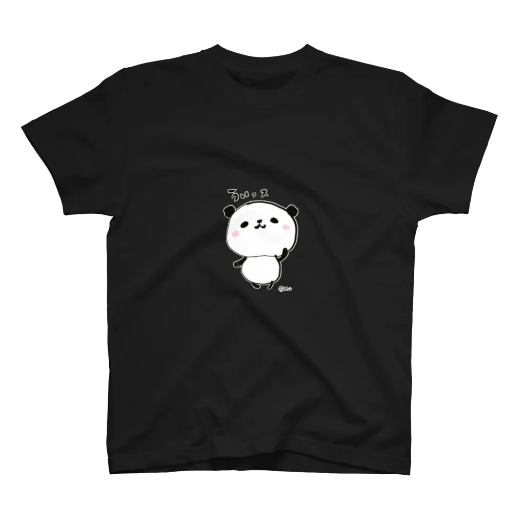 ぴっこのぽよぽよパンダ　ういっス スタンダードTシャツ