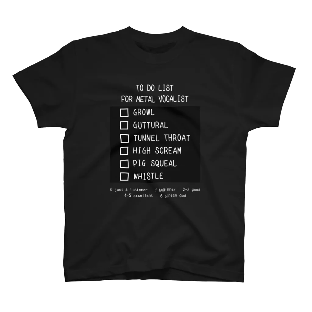 HachijuhachiのTO DO LIST FOR METAL VOCALIST BLACK スタンダードTシャツ