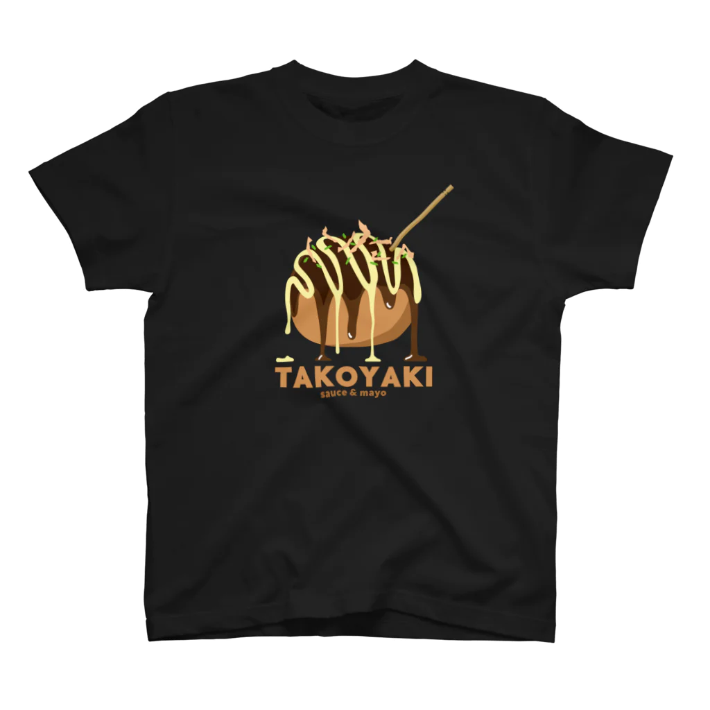 キノフシの店のたこ焼き スタンダードTシャツ