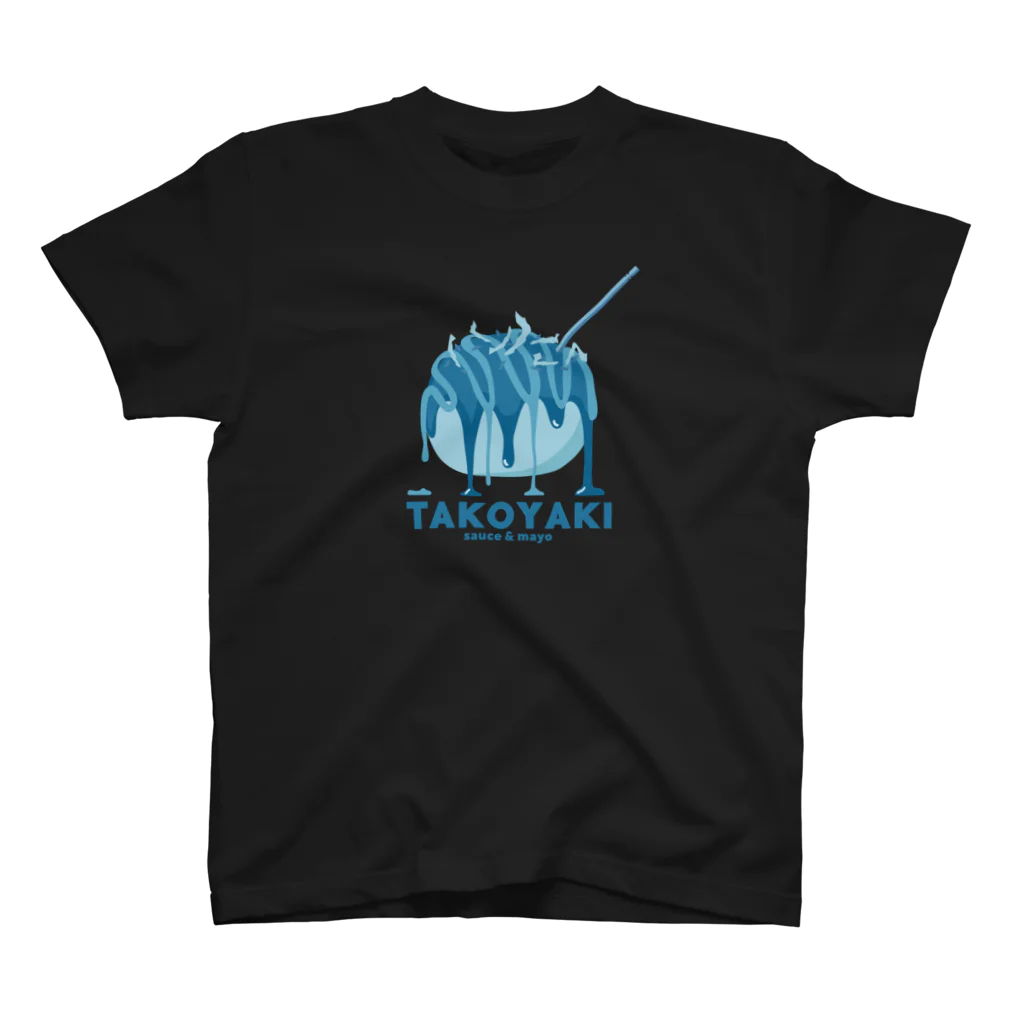 キノフシの店のたこ焼き　青 Regular Fit T-Shirt