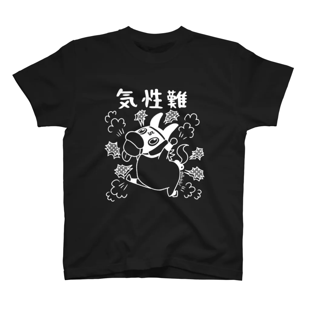 sterilesoilの気性難くん(白線) Regular Fit T-Shirt