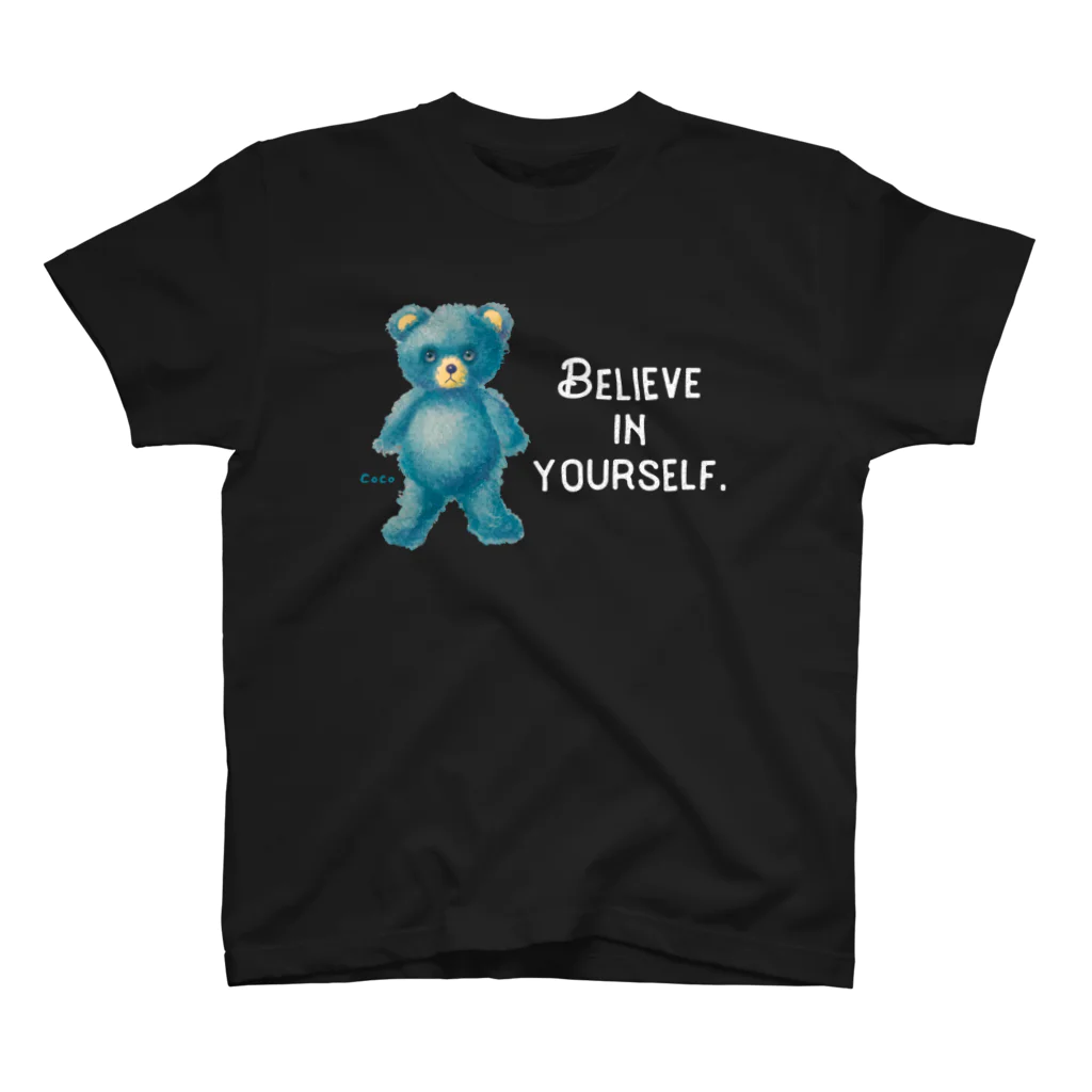 cocoartの雑貨屋さんの【Believe in yourself.】（青くま）WHITE Regular Fit T-Shirt