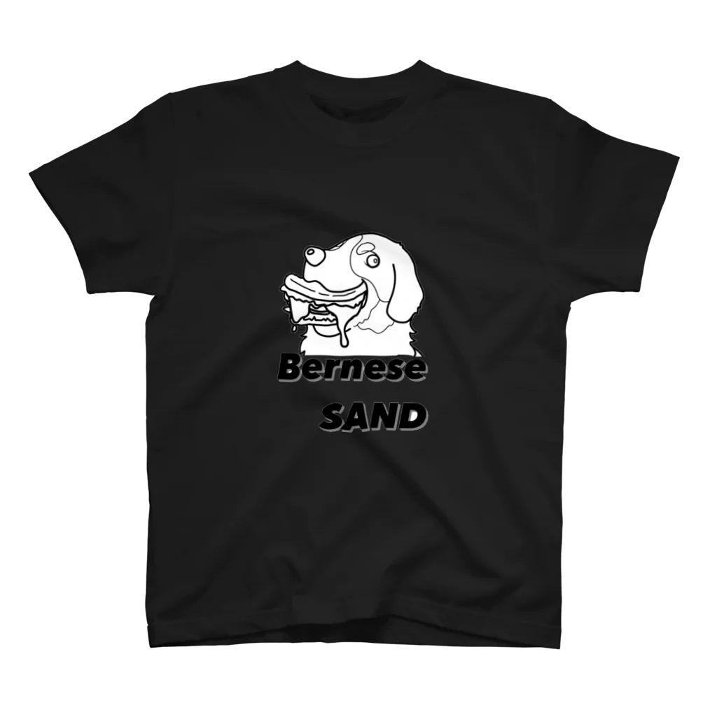 Bernese のBernese SAND  Regular Fit T-Shirt