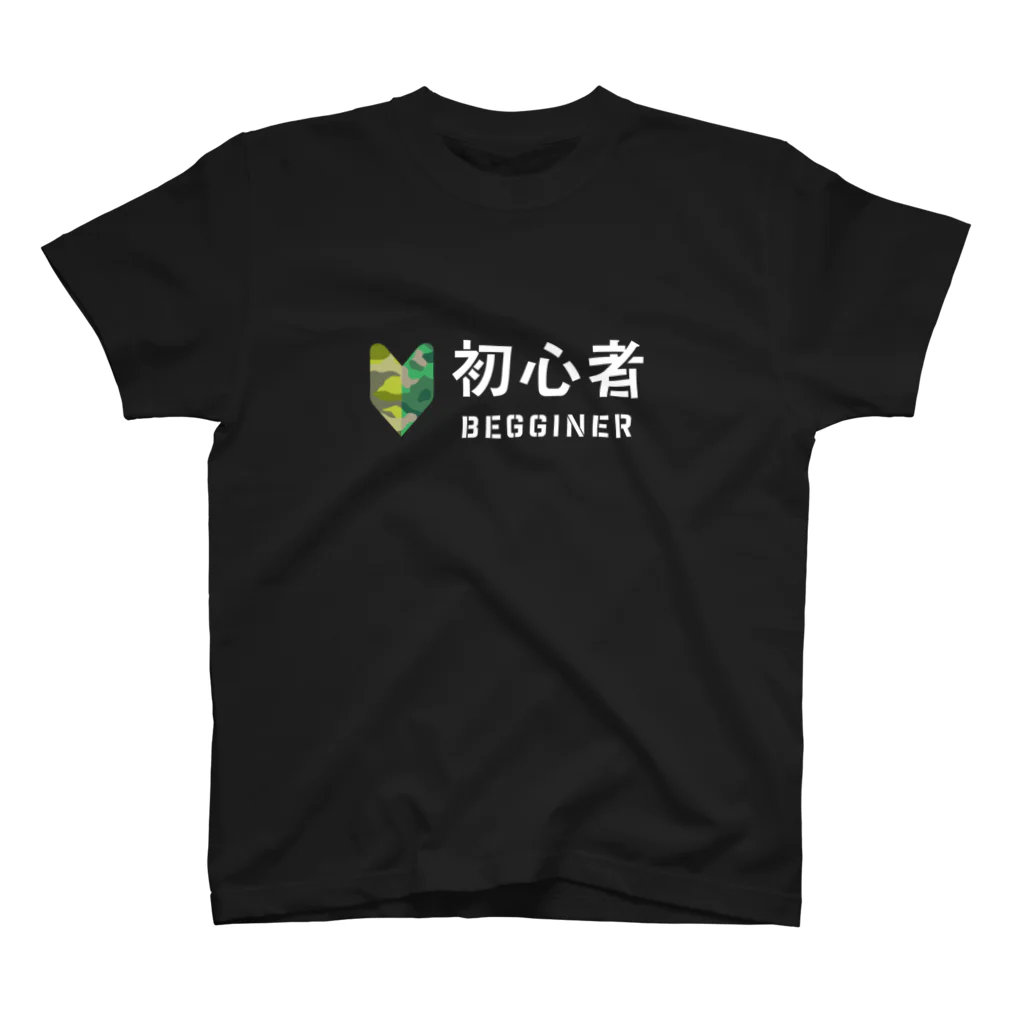 サバカメ｜サバゲーグッズの初心者マーク｜サバゲー用 スタンダードTシャツ