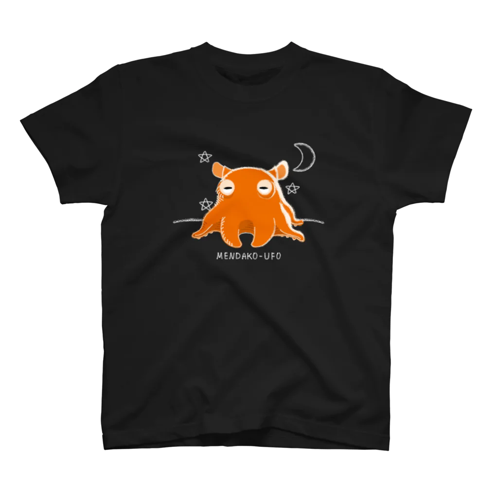 イラスト MONYAAT のメンダコUFO スタンダードTシャツ