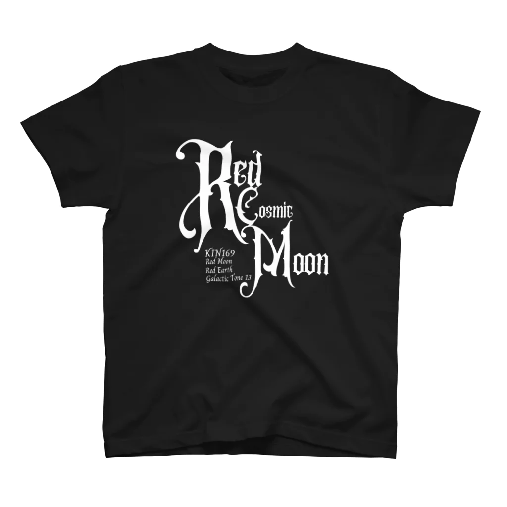 マヤ暦★銀河の署名★オンラインショップのKIN169赤い宇宙の月 Regular Fit T-Shirt