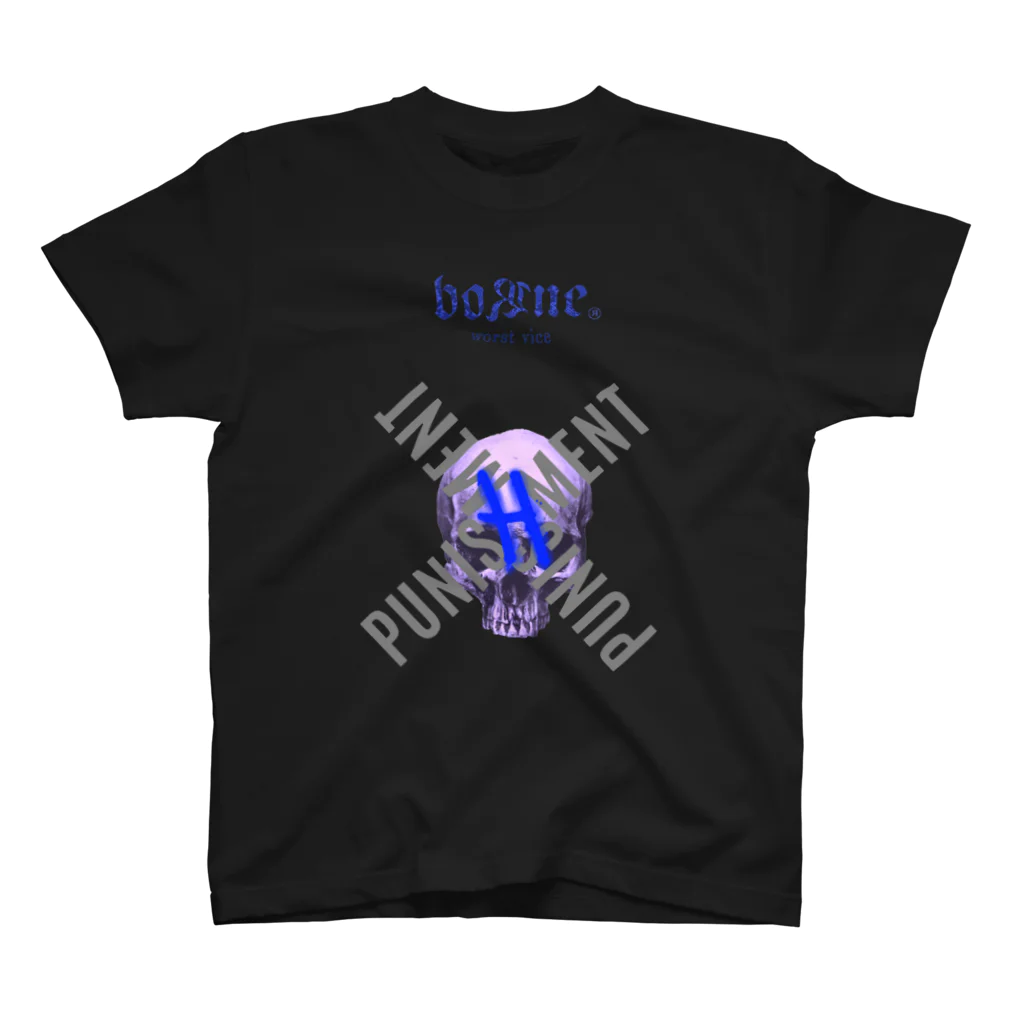 boЯne shop+warunori addiction のPunishment スタンダードTシャツ