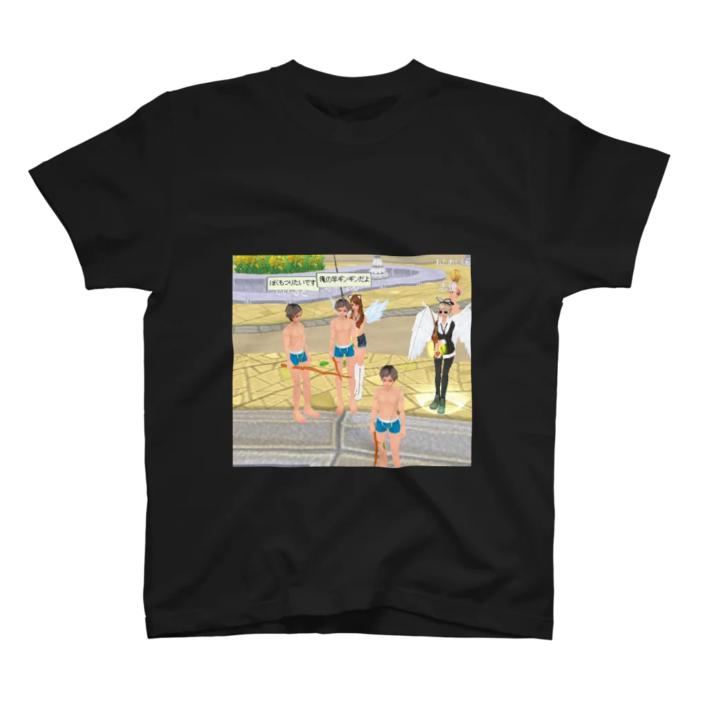 keigo175cmの俺の竿ギンギンだよ スタンダードTシャツ